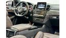 مرسيدس بنز GLE 63 AMG 2017 Mercedes Benz GLE63s AMG, Warranty, Full Mercedes Service History, Full Options, GCC
