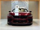 BMW M8 Competition 4.4L (625 HP)