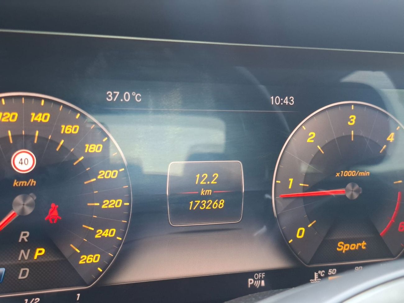 Mercedes Benz E220 D STD (NON GCC) Mercedes-Benz E220d 2017 full option