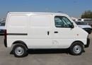 Suzuki EECO STD BULK ORDERS CARGO 2026 | EECO 1.2L 5MT - SPECIAL DEAL  - WITH ABS AND TRACTION CONTROL - EXPORT