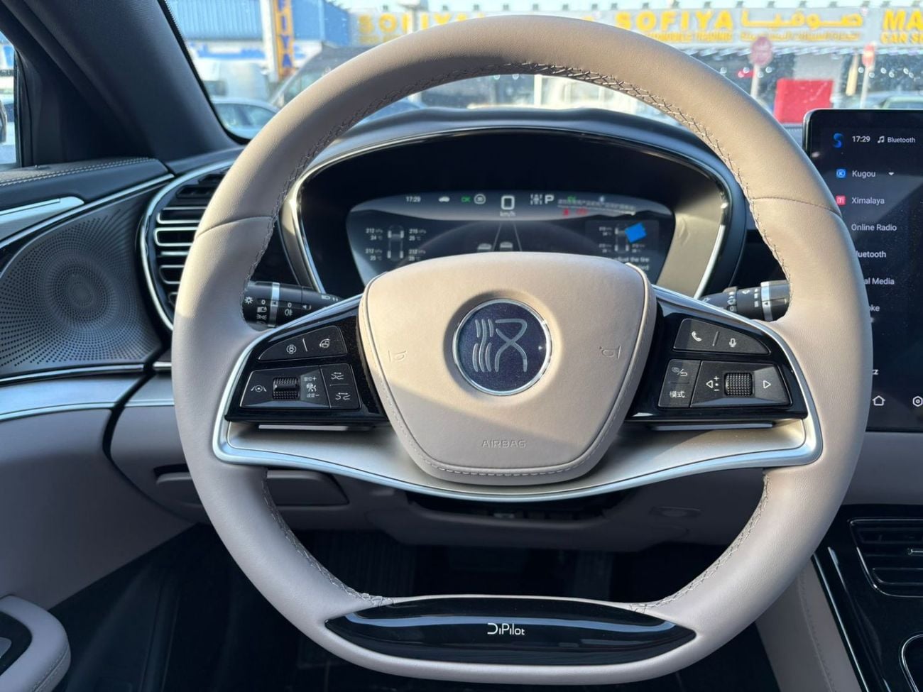 بي واي دي هان