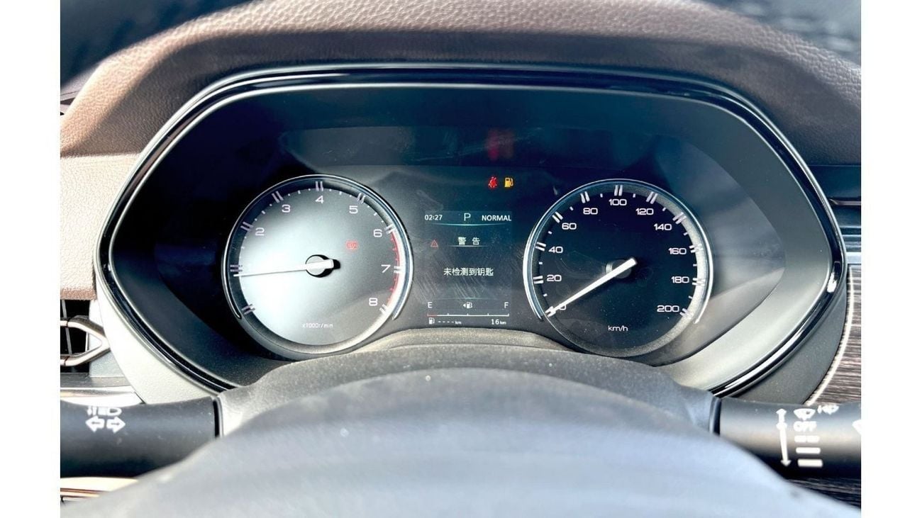 Dongfeng Paladin 2024 Export Price Only