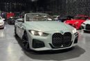BMW 420i 2025 BMW 420i