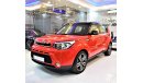 كيا سول AGENCY WARRANTY/FULL SERVICE HISTORY /ORIGINAL PAINT صبغ وكاله (ONLY 13000KM ) AMAZING KIA Soul 2017