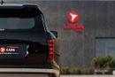 Hyundai Palisade PREMIUM PLUS Hyundai Palisade 2025 Korean Specs | Warranty