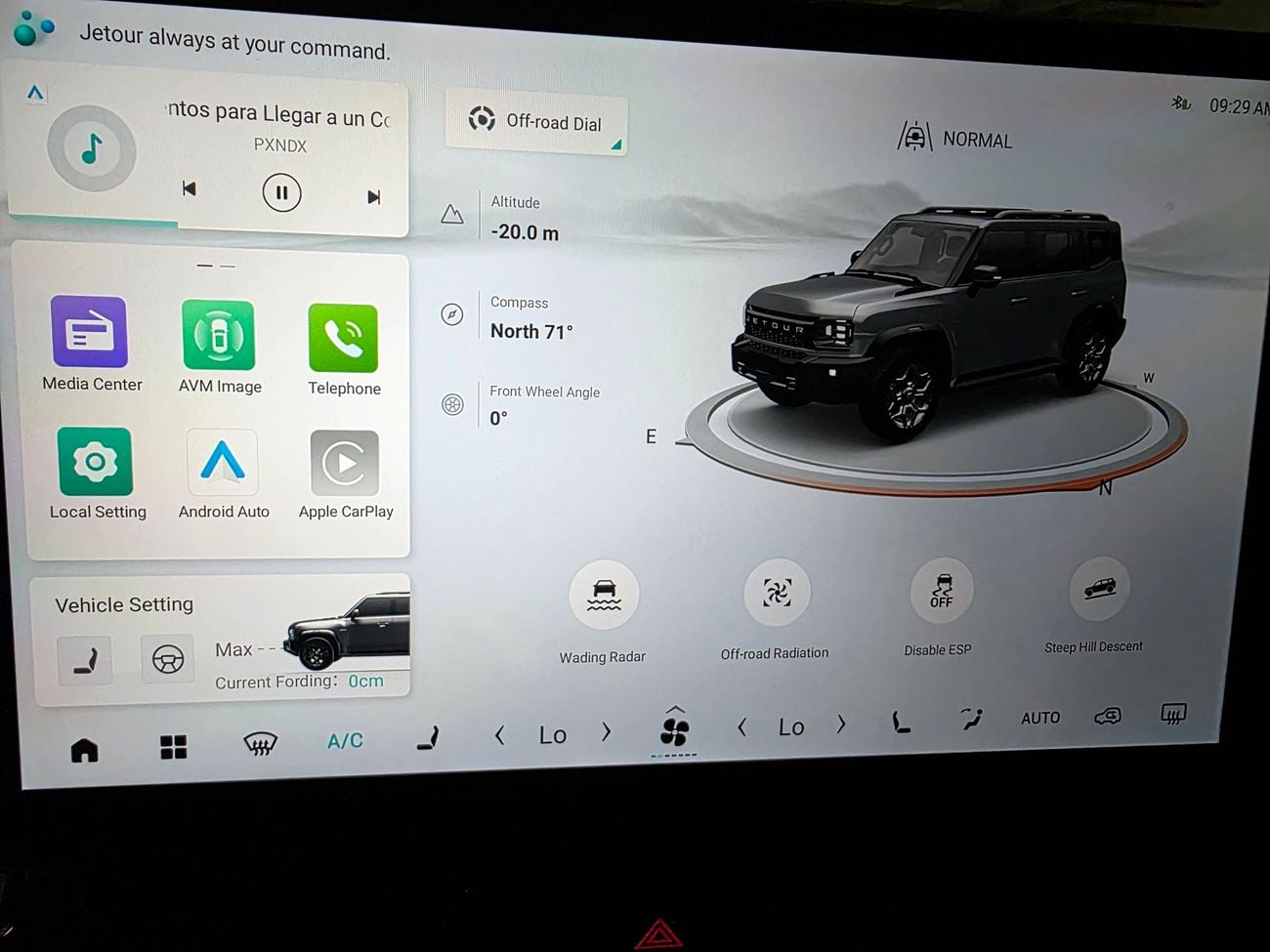 Jetour T2