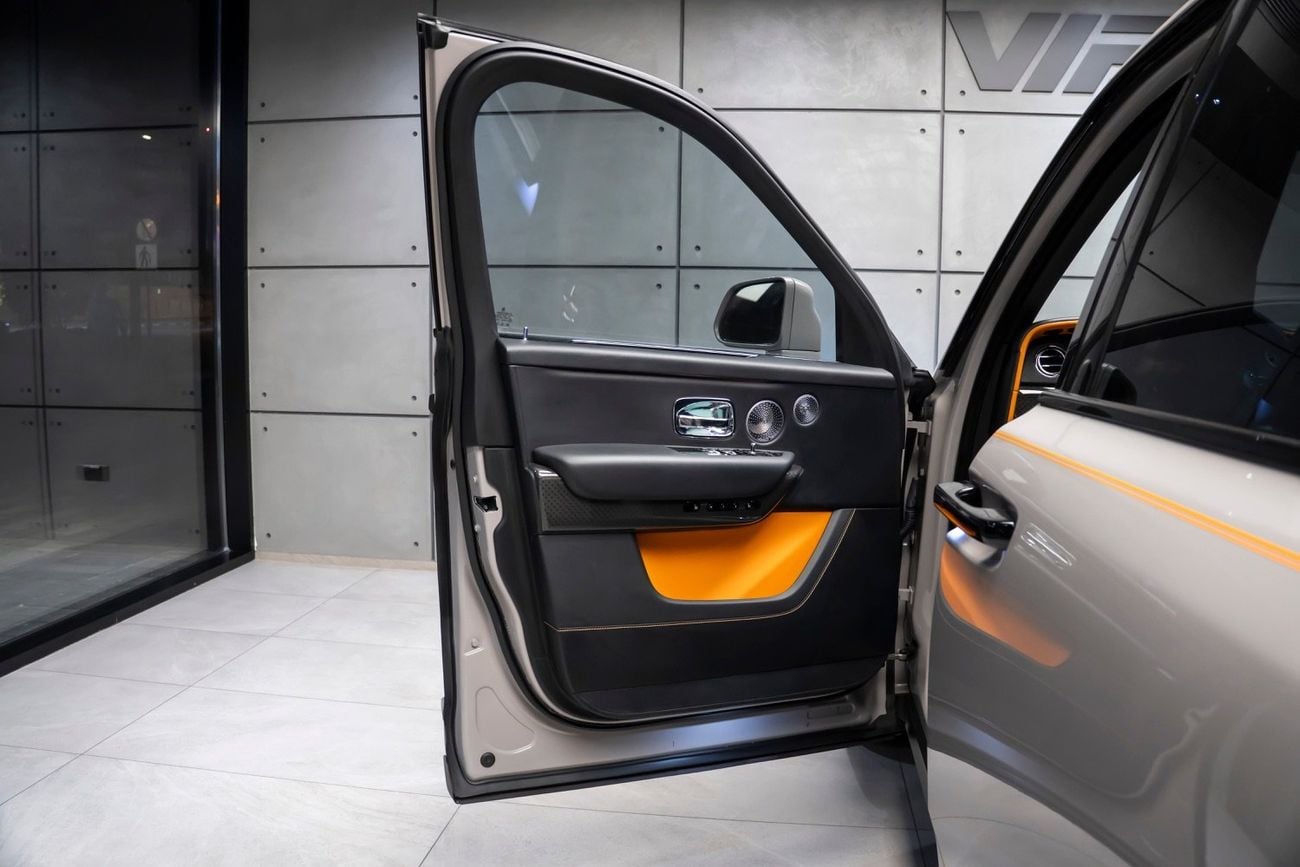 رولز رويس كولينان