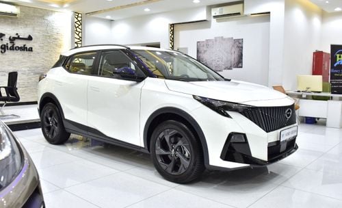 GAC GS3 Emzoom EXCELLENT DEAL for our GAC GS3 EMZOOM 1.5 L ( 2025 Model ) in White Color GCC Specs