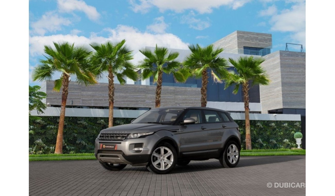 Land Rover Range Rover Evoque Pure | 2,019 P.M (4 Years)⁣ | 0% Downpayment | Excellent Condition!