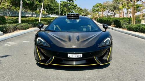 مكلارين 570S سپايدر