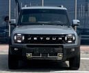 Jetour T2 Luxury