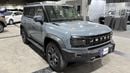 Jetour T2 2025 LUXURY | AED 1766/Month | 0 DP | 30 Day Return | Warranty | Service History