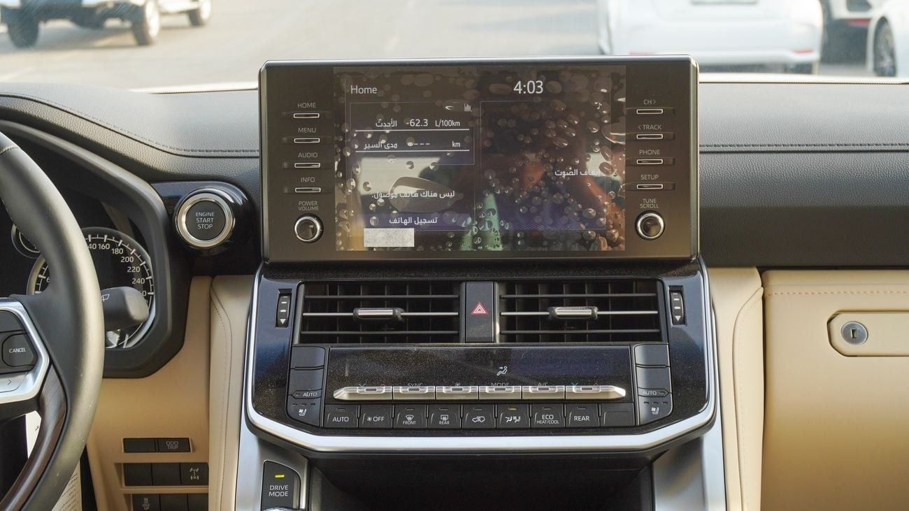 تويوتا لاند كروزر GXR TWIN TURBO 3.3L DIESEL