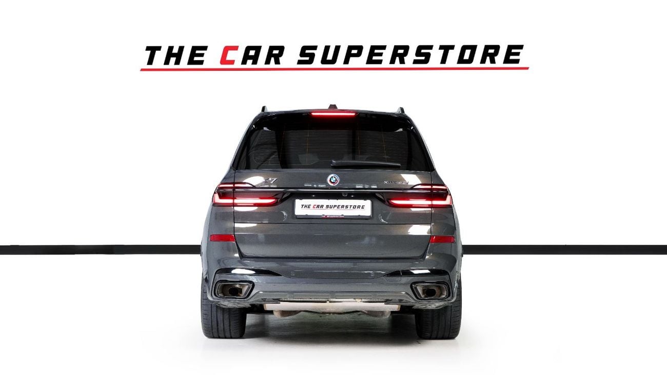 بي أم دبليو X7 40i M Sport Premium 3.0L