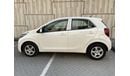 Kia Picanto 1200