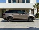 Land Rover Range Rover Velar GL P250 S 2.0L Petrol RANGE ROVER VELAR P250 S 2.0L A/T | 2023 | AED 2,170 per month | IMMACULATE CO
