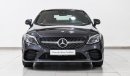 مرسيدس بنز C 200 كوبيه VSB 29010