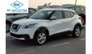 Nissan Kicks 1.6L Petrol, New Shape, NO scratch or dents (LOT # 1142)