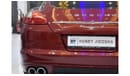 Porsche Panamera EXCELLENT DEAL for our Porsche Panamera 4 ( 2012 Model ) in Red Color GCC Specs