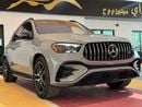مرسيدس بنز GLE 53 AMG 2024- Mercedes-AMG GLE 53-4matic