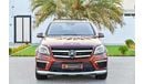 Mercedes-Benz GL 63 AMG V8 Bi Turbo |  2,330 P.M | 0% Downpayment | Full Option | Exceptional Condition