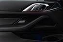 BMW 420i HT SAFARI M Sport Premium 2.0L