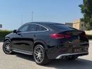 مرسيدس بنز GLE 63 S AMG كوبيه