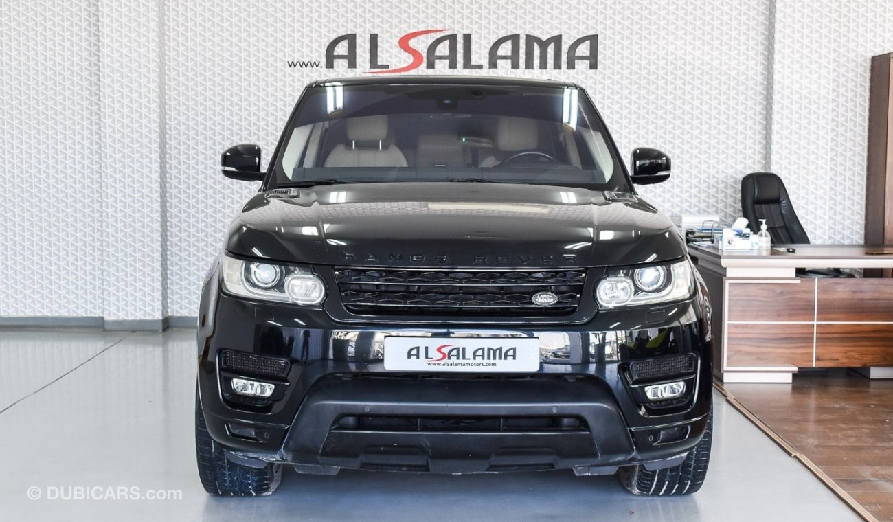 Land Rover Range Rover Sport Supercharged V6