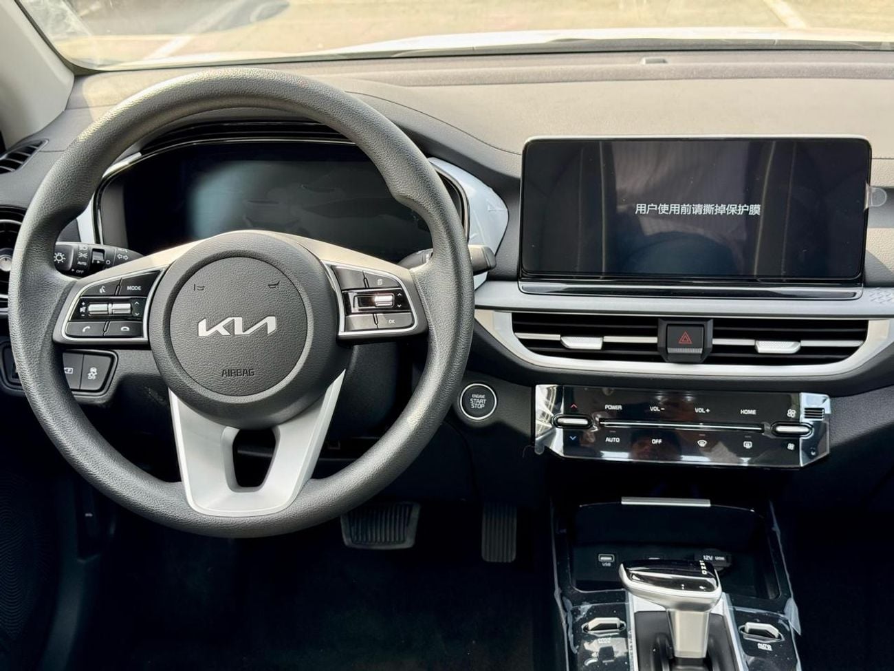 Kia K3 LX STD LX Comfort 1.5L Petrol 2026 Export Price @ 55,500 AED