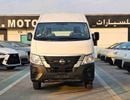 نيسان أورفان HIGHROOF PANEL VAN / 2.5L V4 PETROL M/T (CODE#NHURPP)