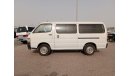 تويوتا هاياس TOYOTA HIACE VAN RIGHT HAND DRIVE (PM1480)