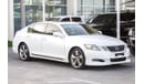 Lexus GS 460