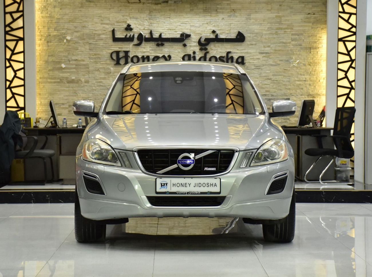 Volvo XC60 EXCELLENT DEAL for our Volvo T6 AWD R-Design ( 2010 Model ) in Silver Color GCC Specs