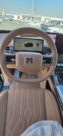 MHero 1 REV  SPECIAL EDITION Max 1.5T DM-I 2025 Model