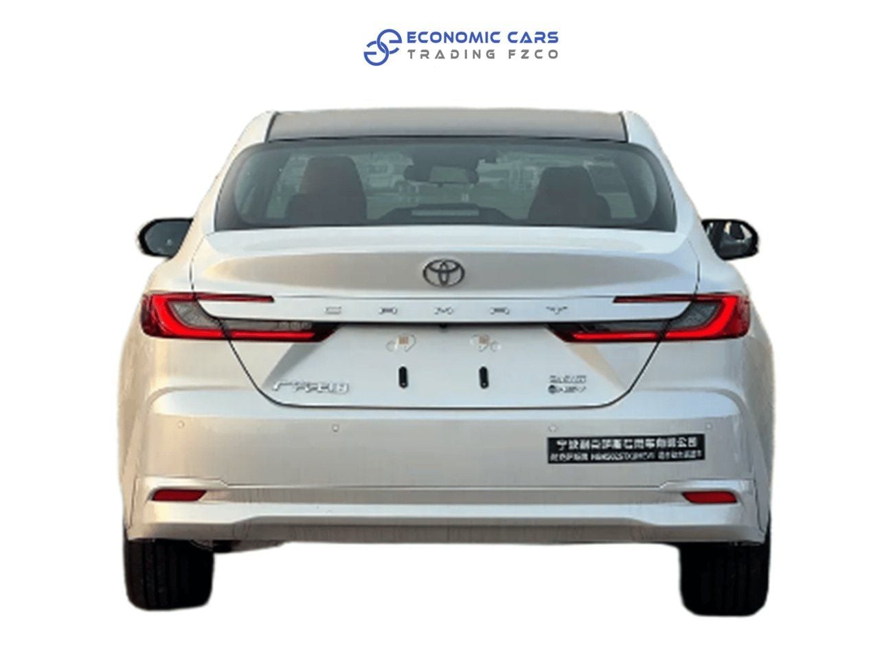 Toyota Camry 2.0L Hybrid Chinese ECTGLD003 - 2026 Toyota Camry - 2.0L Hybrid Auto - White wth Tan Interior - Chinese