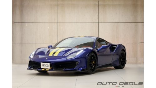 Ferrari 488 Pista | 2020 - GCC - Warranty - Service Contract - Low Mileage - Top of the Line – Perfect Condition