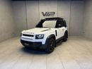 لاند روفر ديفندر P300 90 SE 2.0L (5 Seater)