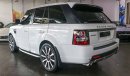 Land Rover Range Rover Sport HST