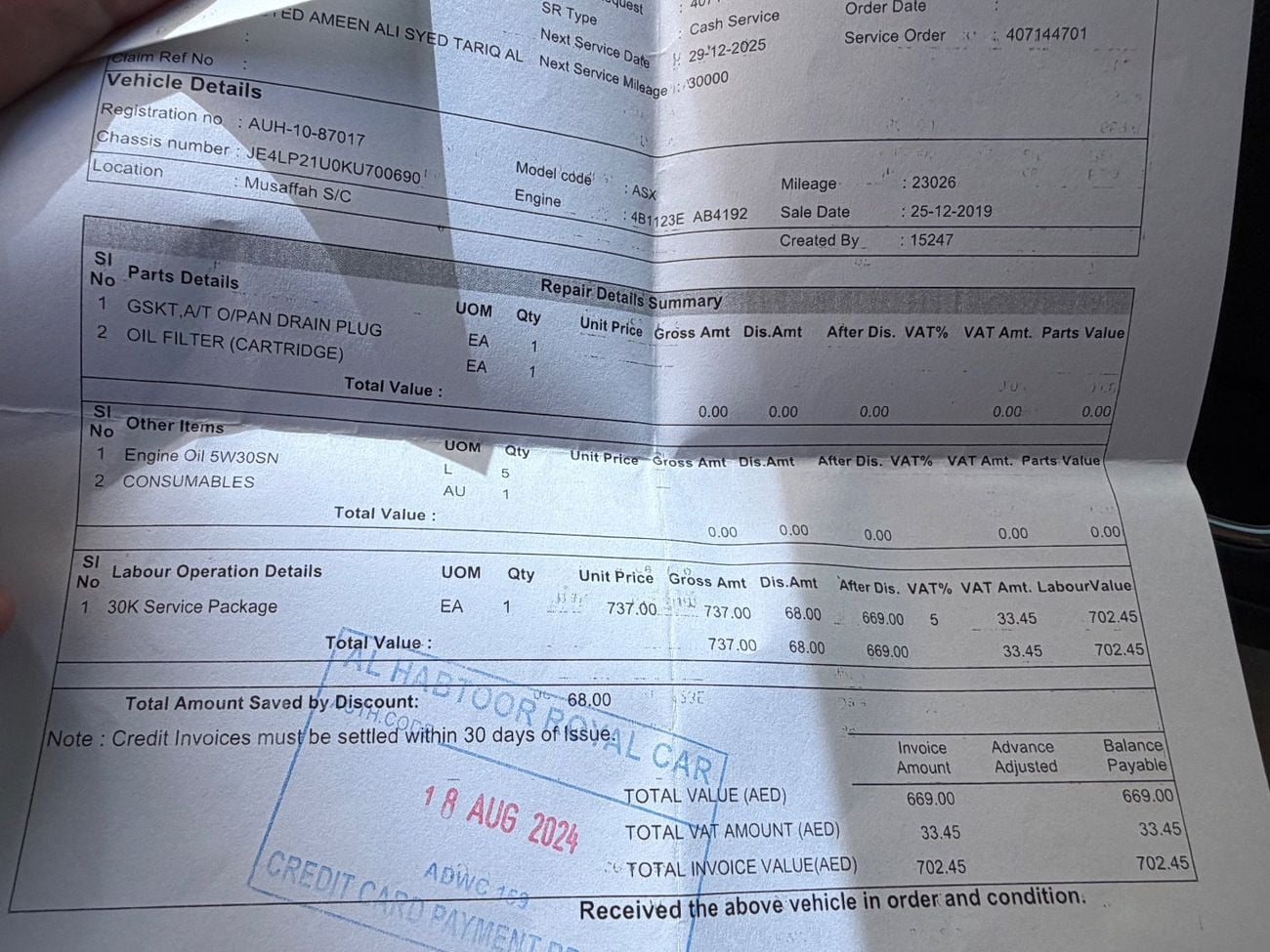 Mitsubishi ASX Mitsubishi ASX | GCC Spec | 53K KM | No Accidents | Drive Away TodayI Passing Test Done