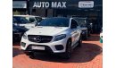 Mercedes-Benz GLE 43 AMG (2018) Coupe