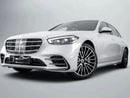 Mercedes-Benz S 500 4MATIC 3.0L
