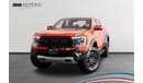 Ford Ranger Raptor 2023 Ford Ranger Raptor / Al Tayer Motors Warranty