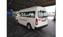 تويوتا هاياس Hiace Commuter RIGHT HAND DRIVE  (Stock no PM 625 )