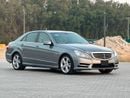 مرسيدس بنز E 350 4MATIC (NON GCC)