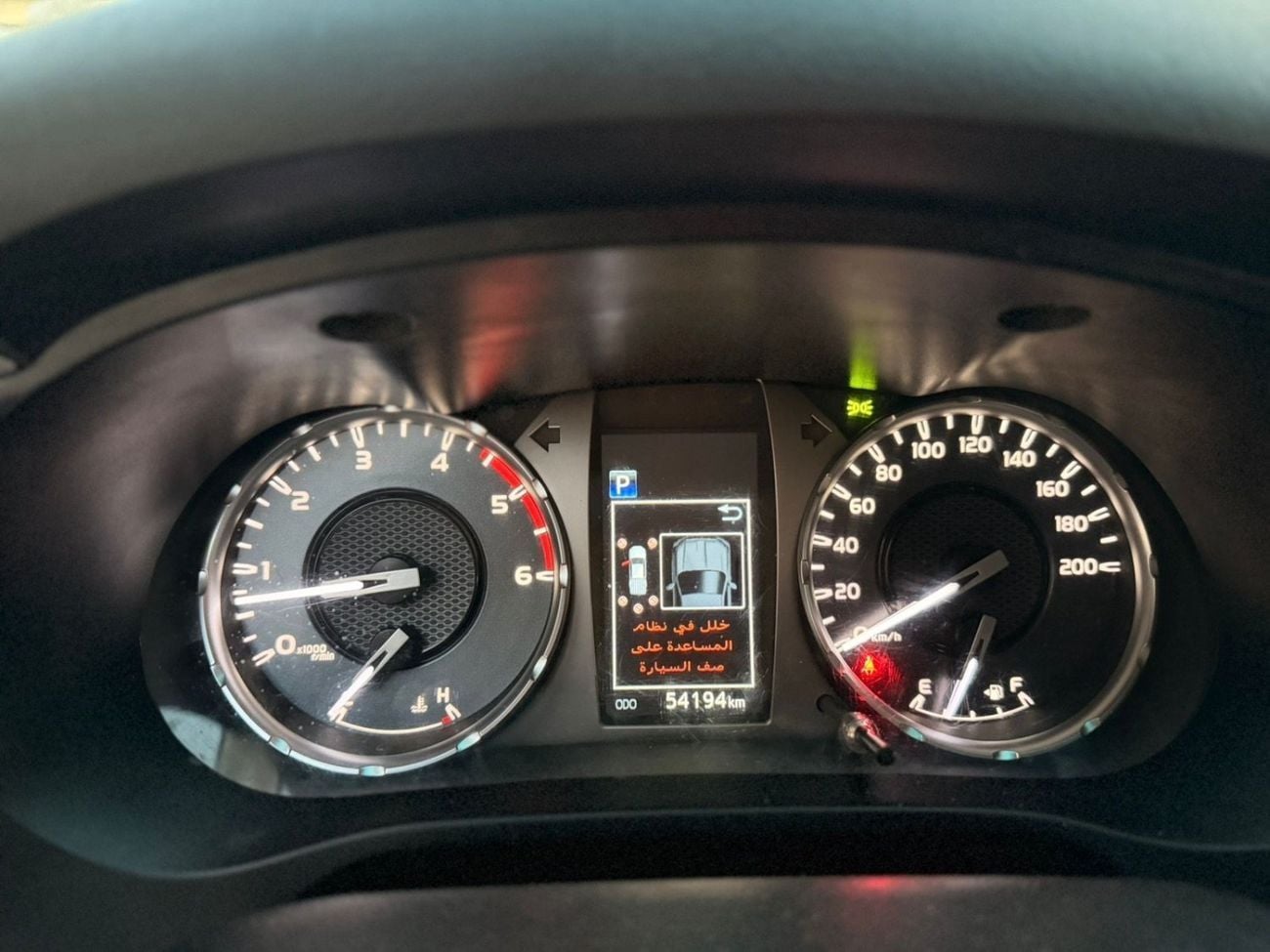 تويوتا هيلوكس S GLX 2.4L AWD A/T