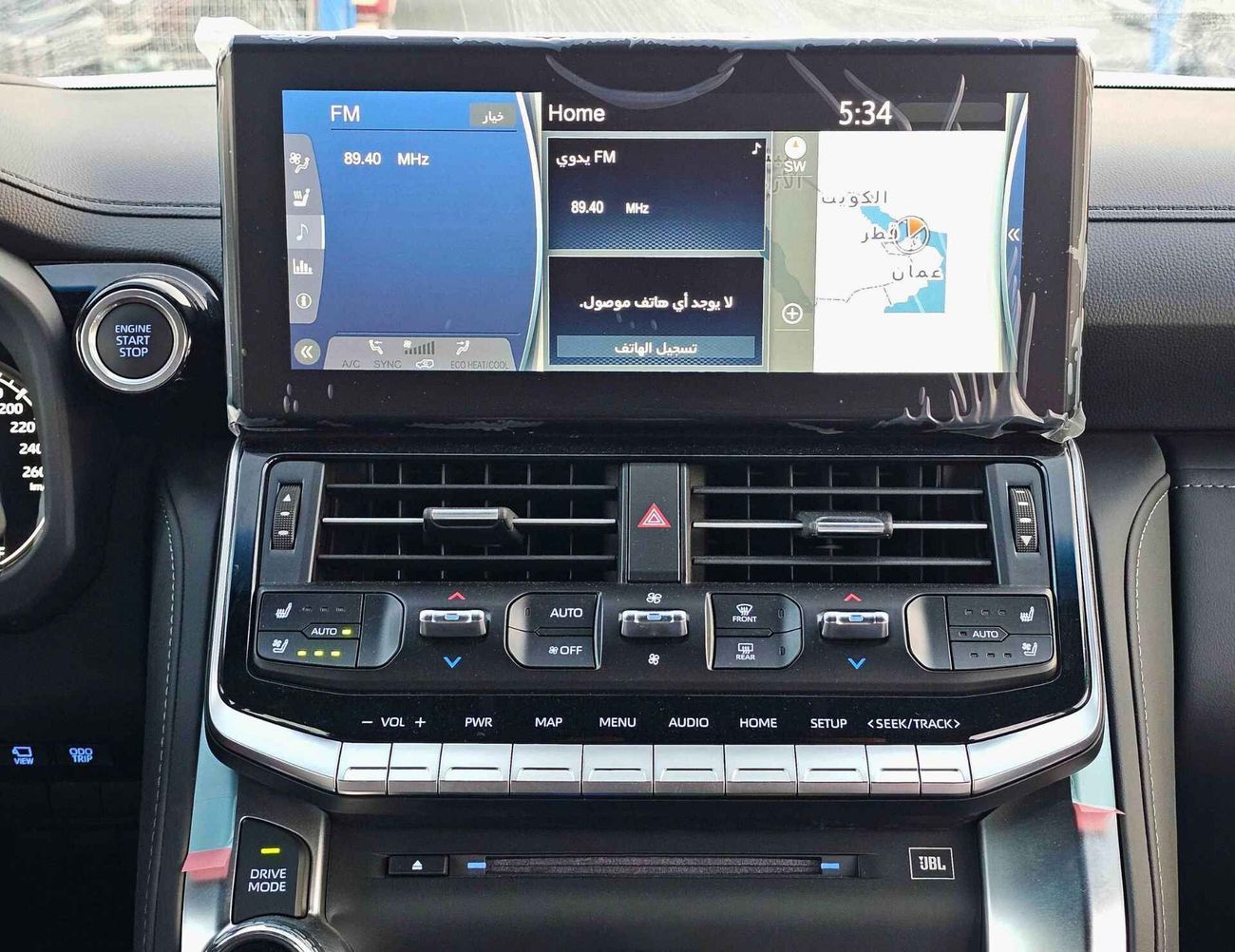 تويوتا لاند كروزر VXR 3.5L Petrol Twin Turbo | FULL OPTION | BIG DVD | JBL SPKR | HUD / CODE # VXR3M)