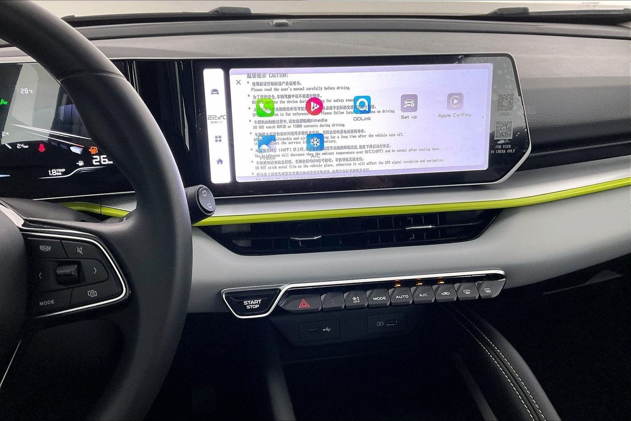 Geely Coolray GL | 1 year free warranty | 1.99% financing rate | Flood Free