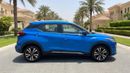 Nissan Kicks SV 2024 | AED 790/Month | 0 DP | 30 Day Return | Warranty | Service History