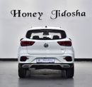 أم جي ZS EXCELLENT DEAL for our MG ZS ( 2025 Model ) in White Color GCC Specs