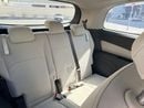 ماكسوس G50 G50 - EXECUTIVE